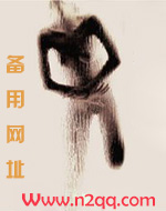 灰烬王座全集解说